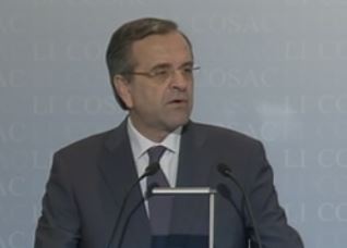 Αντ.Σαμαράς: Η χώρα βγαίνει ισχυρότερη από την κρίση