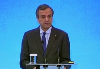 Αντ.Σαμαράς: Αξιόπιστος επενδυτικός προορισμός η Ελλάδα