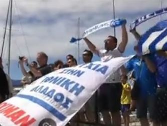 «Φόρτσα» Ελλάδα, «βάστα» Κολομβία και φύγαμε για τους «16»