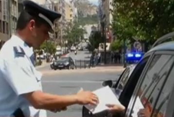 Eρχονται «ραβασάκια» για τα ανασφάλιστα IX