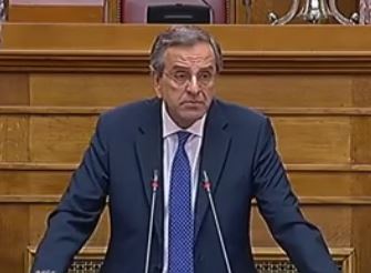 Σαμαράς: Ο ΣΥΡΙΖΑ ξαναφέρνει στο στόμα των ξένων τη λέξη Grexit