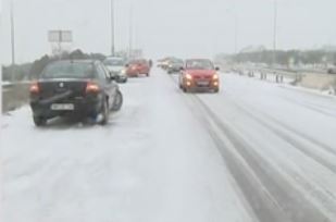 Στα «λευκά» θα υποδεχτεί η χώρα το 2015