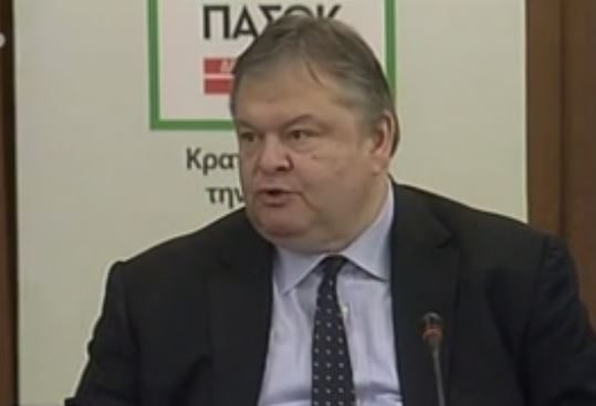 Βενιζέλος: Σχηματίστηκε κυβέρνηση αξιακής και πολιτικής τερατογένεσης