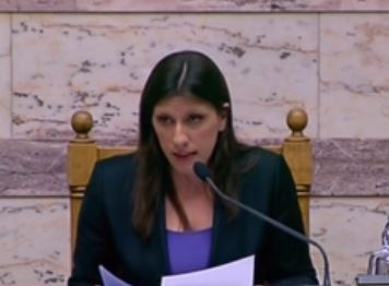 Κόντρα Κωνσταντοπούλου – Μητσοτάκη στη Βουλή