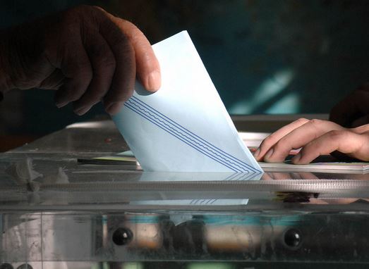 Διαδικτυακή επιθεώρηση οι εκλογές