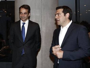 Τα ραντεβού Τσίπρα με τους αρχηγούς για Σύνταγμα, εκλογικό νόμο