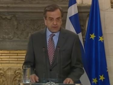 Αντ.Σαμαράς: Έκκληση να σταματήσει η αιματοχυσία στην Ουκρανία