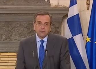 Αντ.Σαμαράς: Πιο ισχυρή από ποτέ η Ελλάδα σε λίγα χρόνια