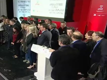 Η παρουσίαση του ευρωψηφοδελτίου της Ελιάς