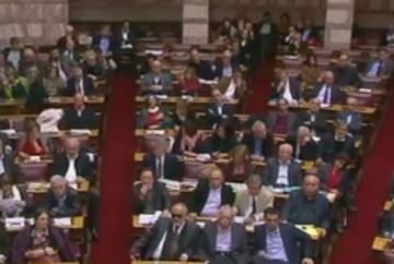 Αναβλήθηκε η συζήτηση για το αντιρατσιστικό νομοσχέδιο