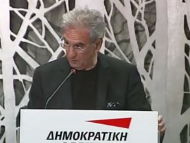 Αποχωρεί από τη ΔΗΜΑΡ η Μεταρρυθμιστική Τάση του Σπ.Λυκούδη