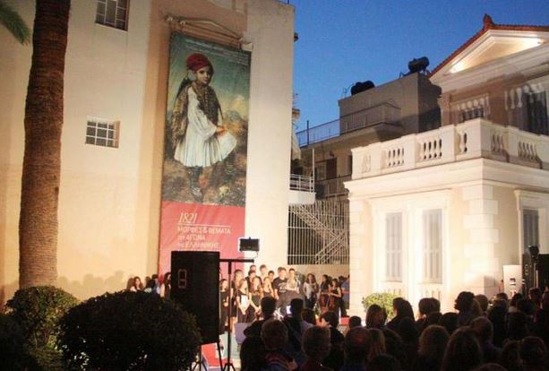 Η «Νύχτα των Μουσείων» στο Ναύπλιο