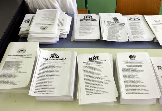 Μετακινήσεις και μεταγραφές στις λίστες ψηφοδελτίων των κομμάτων