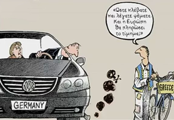 NYTimes: Η Ελλάδα ειρωνεύεται τη Μέρκελ με αφορμή το σκάνδαλο Volkswagen
