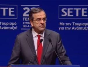 Μείωση φορολογίας στον τουριστικό κλάδο εξήγγειλε ο Πρωθυπουργός