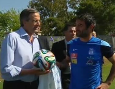 Την Εθνική ποδοσφαίρου στον Άγιο Κοσμά επισκέφθηκε ο Αντώνης Σαμαράς