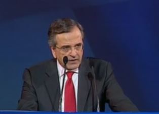 Σαμαράς: Η πολιτική του ΣΥΡΙΖΑ μας οδηγεί εκτός ευρώ