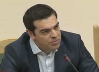 Τσίπρας: Στόχος μας είναι να παραμείνουμε στην Ευρωζώνη