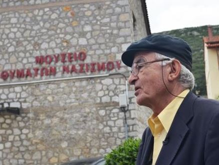 Εκδηλώσεις μνήμης για τα 71 χρόνια από τη σφαγή στο Δίστομο