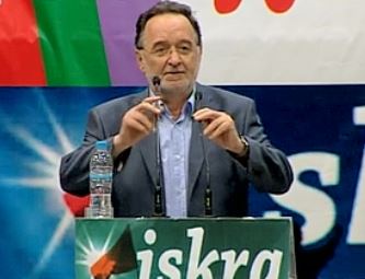 Ανοιχτή συγκέντρωση της Αριστερής Πλατφόρμας