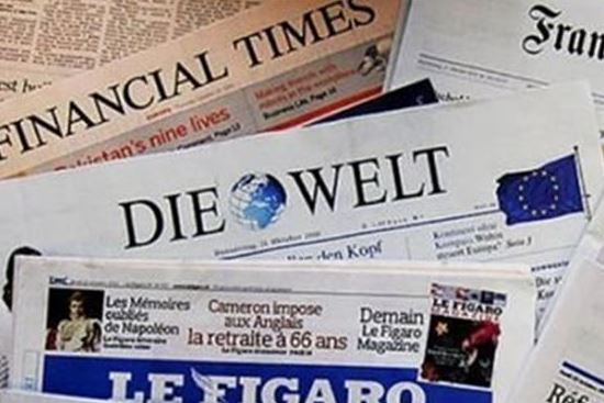 Πώς είδαν την συμφωνία τα Διεθνή ΜΜΕ