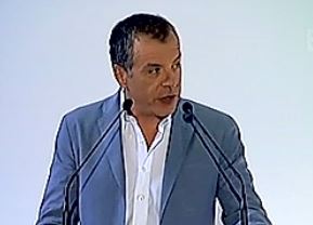 Απόσπασμα από την προεκλογική συγκέντρωση του Ποταμιού