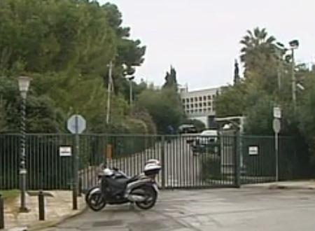 Έκρηξη σε χώρο στάθμευσης εταιρείας στον Άλιμο