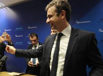 Με 52,43% εξελέγη πρόεδρος της ΝΔ ο Κυριάκος Μητσοτάκης