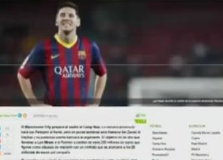 Πρόταση 200εκ. ευρώ για Μέσι από την Μάντσεστερ Σίτι