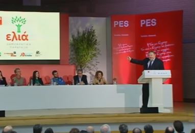 «Καρφιά» Βενιζέλου για την απουσία Παπανδρέου από την συνδιάσκεψη