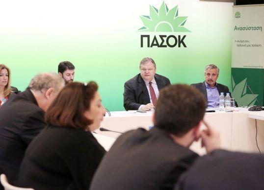 Μετ’εμποδίων ο διάλογος για την Κεντροαριστερά