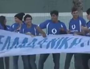 Οι Βραζιλιάνοι «αγκάλιασαν» τους Ελληνες διεθνείς