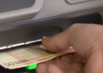 Κώδικας Δεοντολογίας για τα «κόκκινα» δάνεια