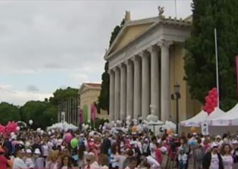 Μεγάλη συμμετοχή στο «Race for the Cure» στο κέντρο της Αθήνας