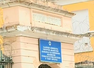 Έρευνα προς κάθε κατεύθυνση για την απόδραση που χάλασε… ο σκύλος