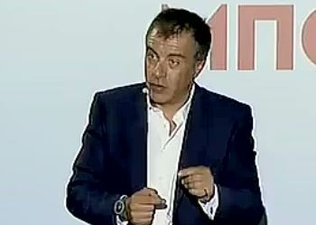 Απόσπασμα από την ομιλια Θεοδωράκη στην Θεσσαλονίκη