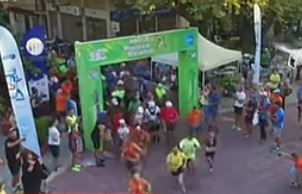 Ο 9ος μαραθώνιος «Ηρακλής» στην Οίτη