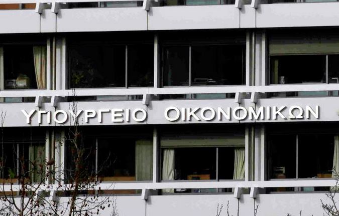Σκληρά προαπαιτούμενα για να κλείσει η αξιολόγηση