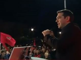 Αλ.Tσίπρας: Βρισκόμαστε σε κατάσταση «πολιτικής ανωμαλίας»