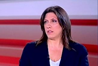 Κωνσταντοπούλου: Δεν μου ζητήθηκε η μεταφορά αποθεματικών της Βουλής