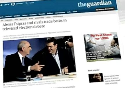 Πως είδαν το debate τα διεθνή ΜΜΕ