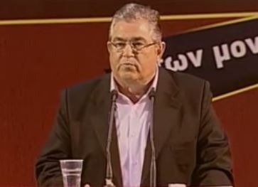 Δ.Κουτσούμπας: Αγνοήστε τους εκβιασμούς των κομμάτων που στηρίζουν την ΕΕ