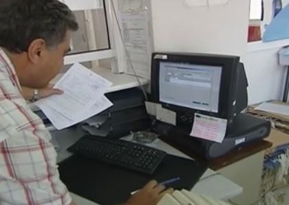 Σύσκεψη στο ΥΠΟΙΚ για τις φορολογικές δηλώσεις