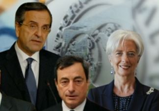 Τρεις όροι από την Λαγκάρντ για «συναινετικό διαζύγιο» με το ΔΝΤ