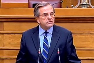 Σαμαράς: Νέα πρόταση για εθνική συνεννόηση