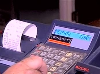 Οργιάζει η φοροδιαφυγή στα νησιά