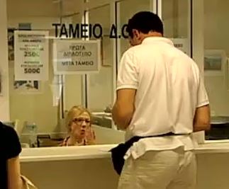 Σημαντικές αλλαγές στη ρύθμιση των 100 δόσεων