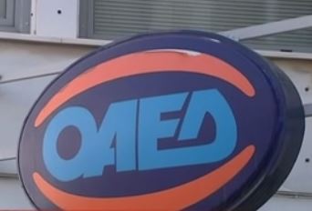 Μόλις 8 στους 100 ανέργους λαμβάνουν επίδομα από τον ΟΑΕΔ