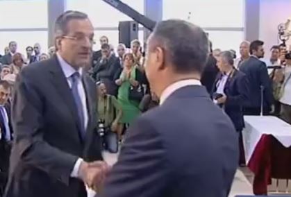 Συνάντηση Σαμαρά με παραγωγικούς φορείς ενόψει ΔΕΘ