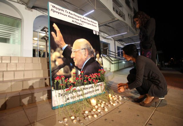 Πέθανε ο πρώην πρόεδρος της Κύπρου Γλαύκος Κληρίδης